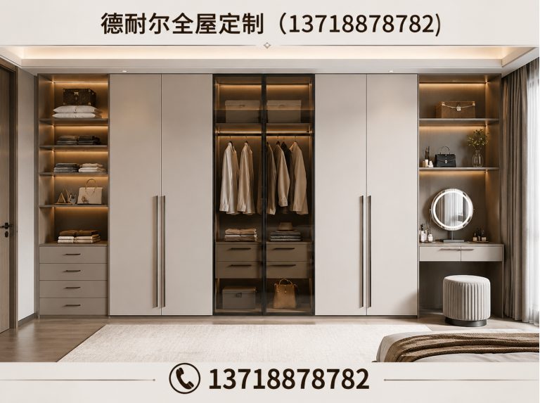 唐山环保板材展示图