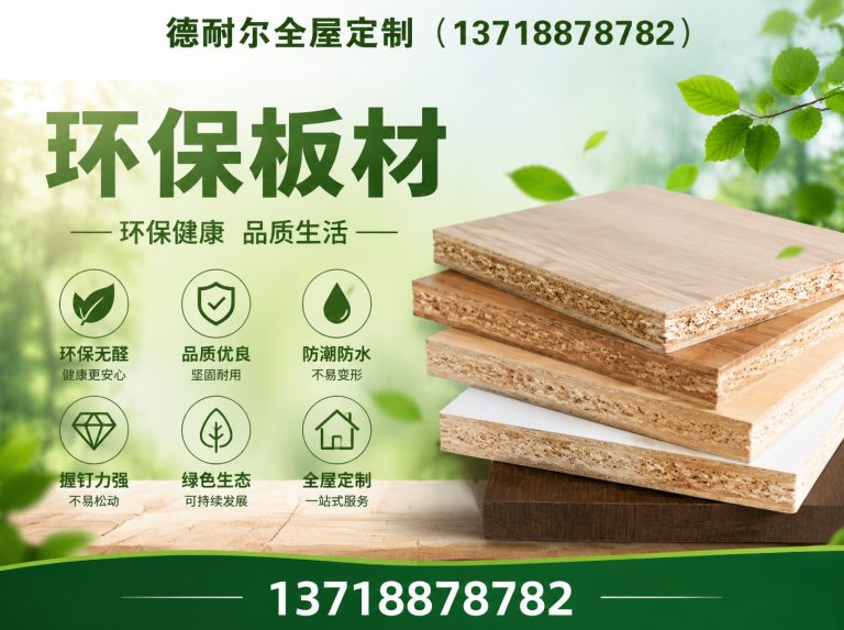 唐山定制橱柜展示图